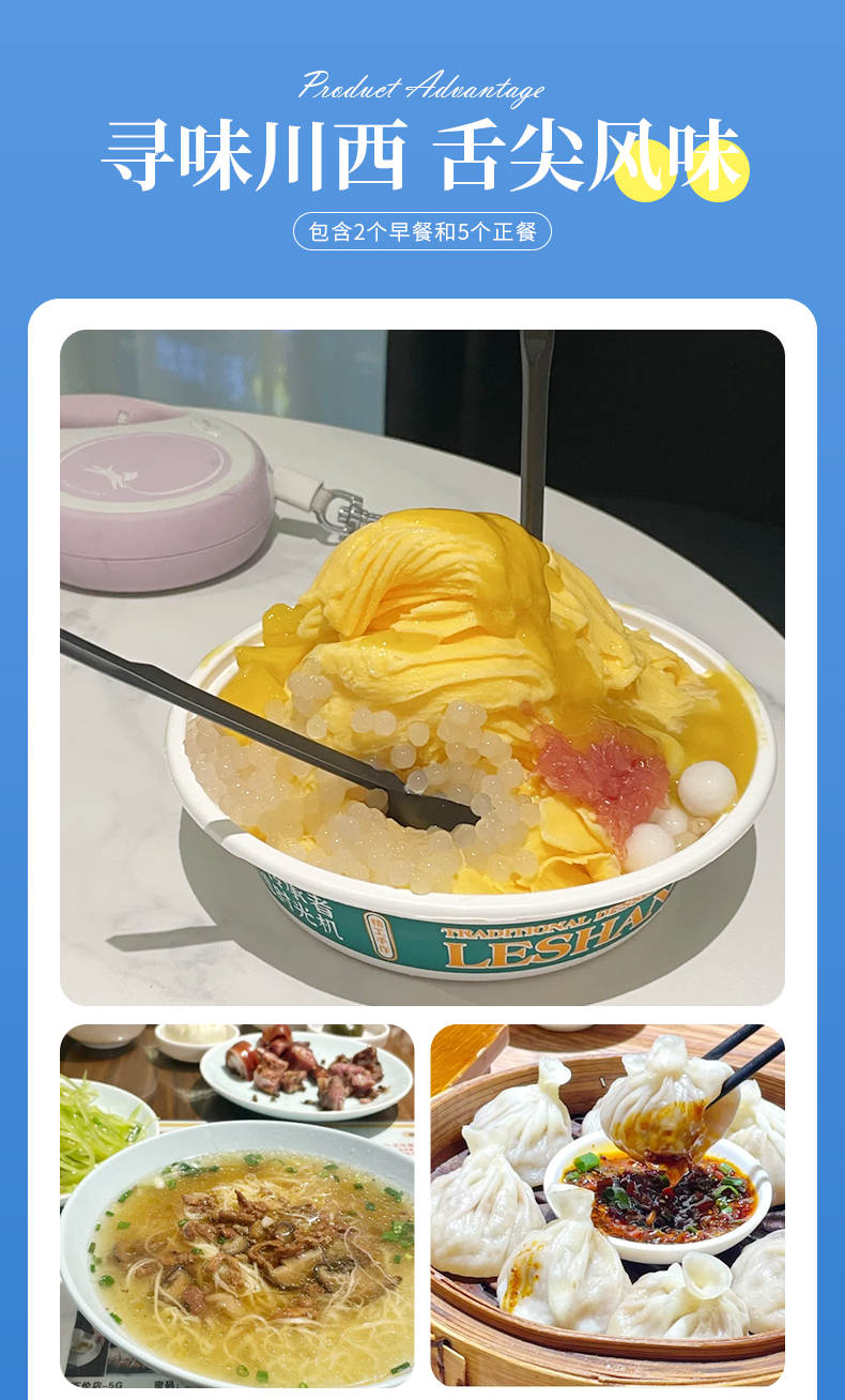 四墨新丹_10 四墨新丹_10