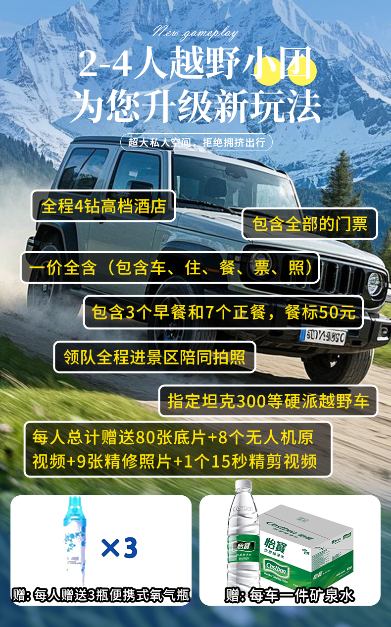 川西子梅_02 川西子梅_02