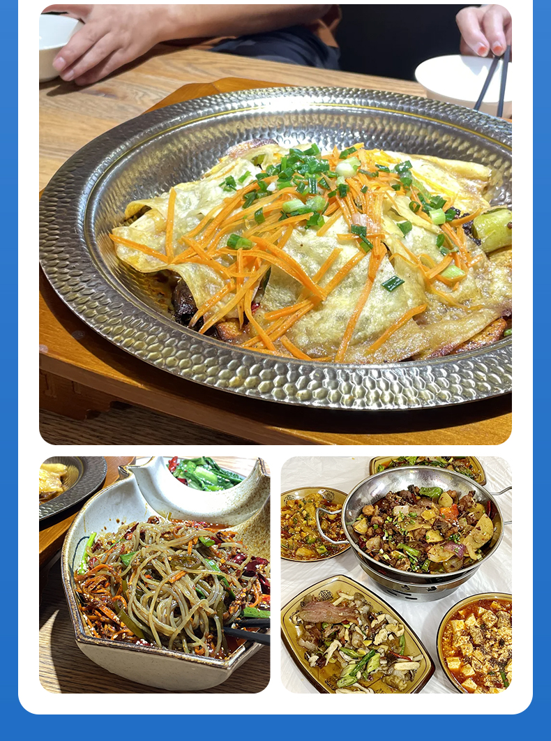 四墨新丹_11 四墨新丹_11