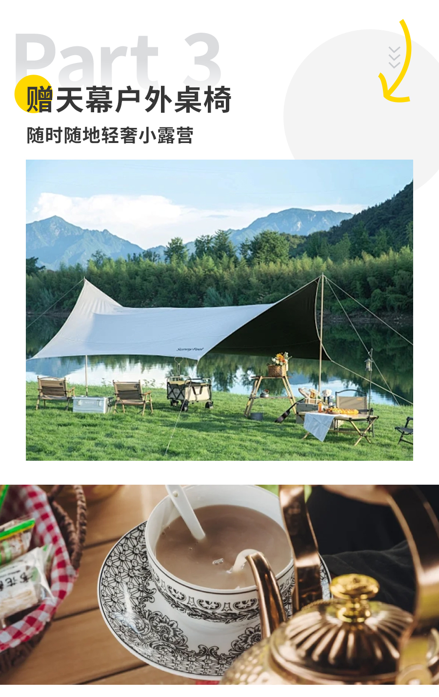 环线10日_08 环线10日_08